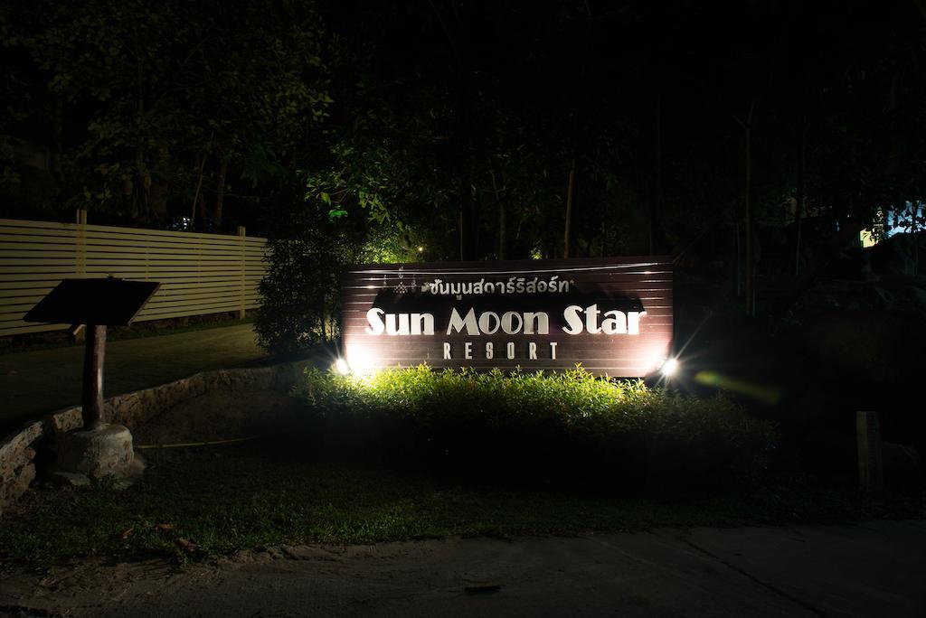 帕岸岛日月星度假酒店 哈德姚 外观 照片